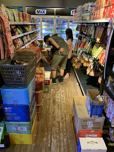 MiX Store @ Butterworth