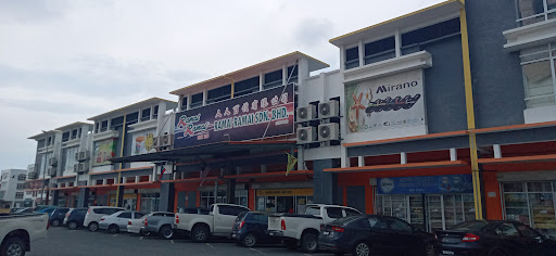 Ramai Ramai Ipeak Ramai Ramai Ipeak