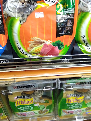 Pasaraya Seroja Utama