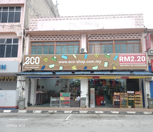 Eco-Shop @ Port Dickson 1 Eco-Shop @ Port Dickson 1