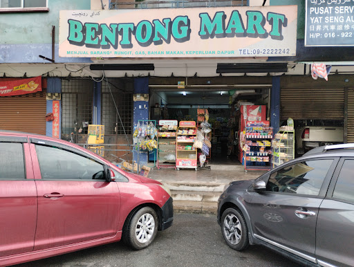 Bentong Mart