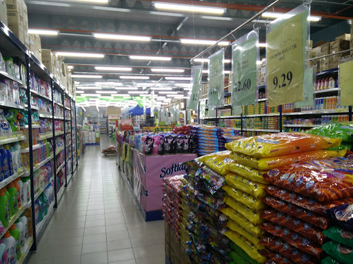 CUCKOO HEALTHY FAMILY