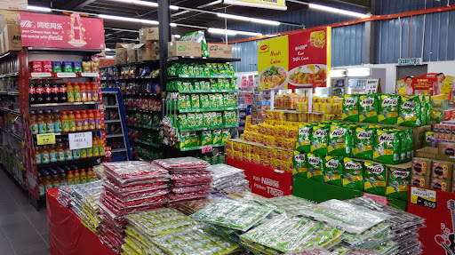 Pasaraya Samamaju (D) Sdn Bhd
