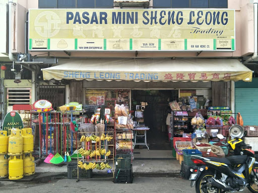Sheng Leong Trading (Taman Maju Jasin) Sheng Leong Trading (Taman Maju Jasin)