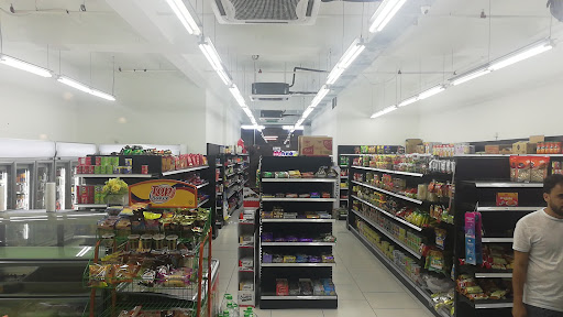 Khair Zaman Grocery @ Kenwingston بقاله عربيه Khair Zaman Grocery @ Kenwingston بقاله عربيه