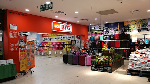 AEON BiG Puchong Utama AEON BiG Puchong Utama