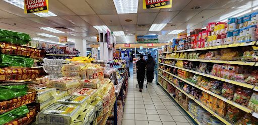 Billion Shopping Centre (B.B.Bangi) Billion Shopping Centre (B.B.Bangi)