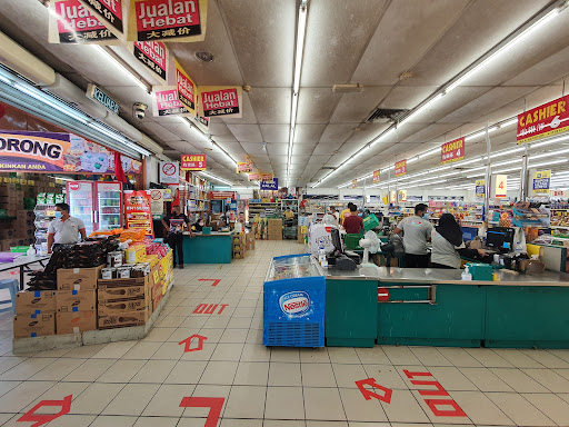 Billion Shopping Centre (Segamat)