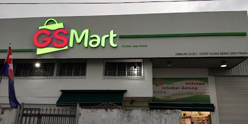 GS Mart Pontian Jaya GS Mart Pontian Jaya