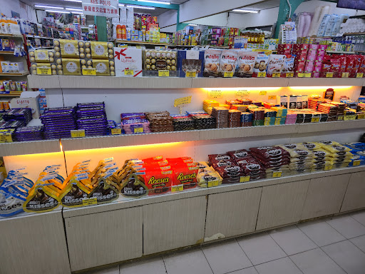 TS Supermarket 超市 TS Supermarket 超市
