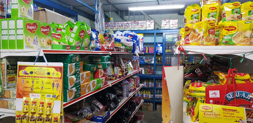 Kedai Runcit Hj Othman (KIDA) Kedai Runcit Hj Othman (KIDA)