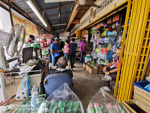 Kedai Runcit Tan Cheng Poh