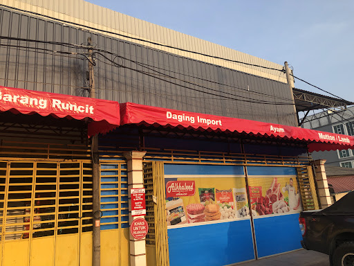 Almadina Food Supply (Frozen)