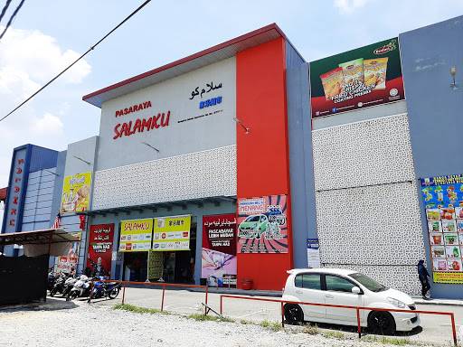 Pasaraya Salamku Pasir Pekan Pasaraya Salamku Pasir Pekan
