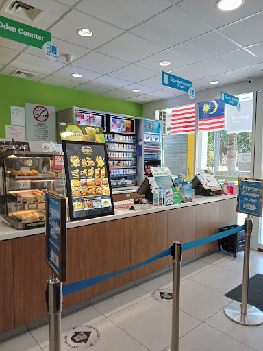 Family Mart Merlimau