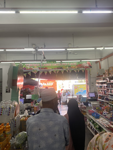 Pasaraya Megamart Merlimau Pasaraya Megamart Merlimau