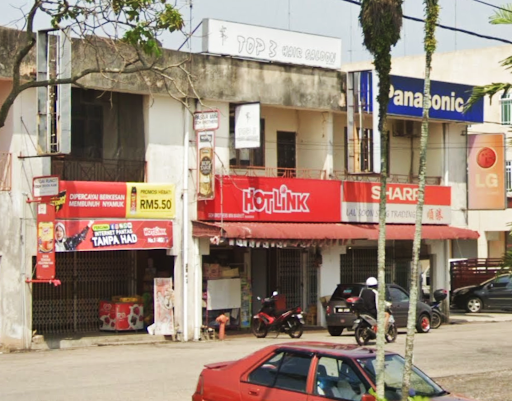 Goh Brothers Mini Market