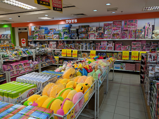 Pasaraya Billion Bahau Pasaraya Billion Bahau