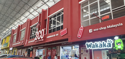 Eco-Shop @ Tampin Eco-Shop @ Tampin