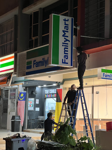 FamilyMart Rembau