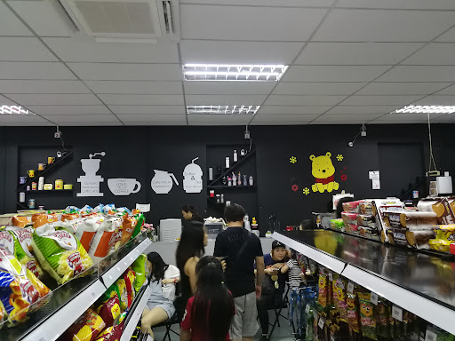 One Minit mart / MR BLACKSMITH CANTEEN