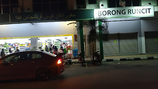 Segi Fresh Kuala Kangsar