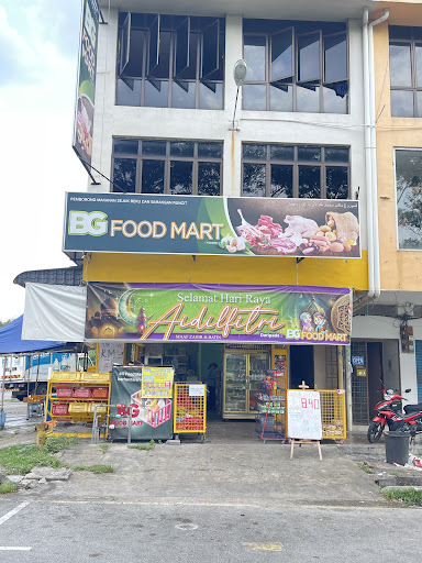 BG Food Mart