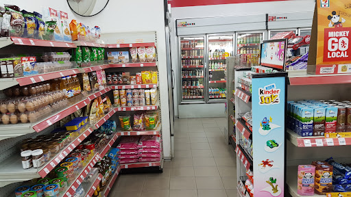 7-Eleven (7-Cafe)