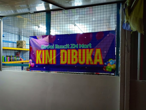 ZM MART