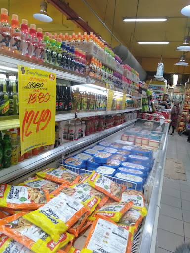 Servay Jaya Hypermarket Servay Jaya Hypermarket