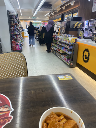 emart24 Kuala Berang