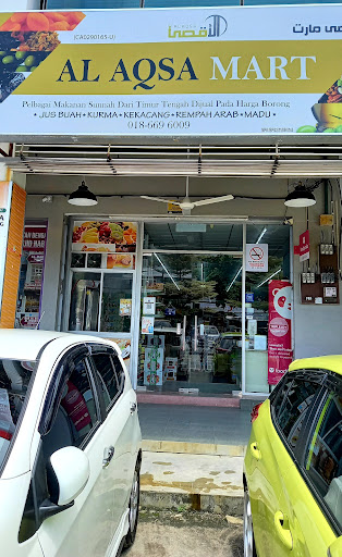 AL AQSA MART KEMAMAN AL AQSA MART KEMAMAN