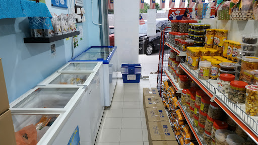 Annisa' Halal Mart