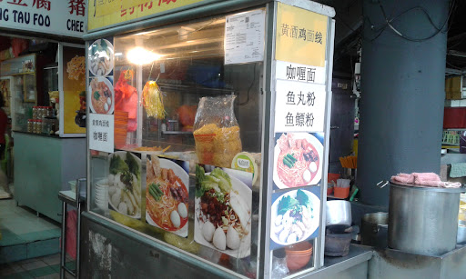 MSE Organic Supermart