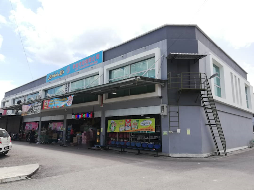 Lian Yi Marketing Sdn Bhd Betong Br Lian Yi Marketing Sdn Bhd Betong Br