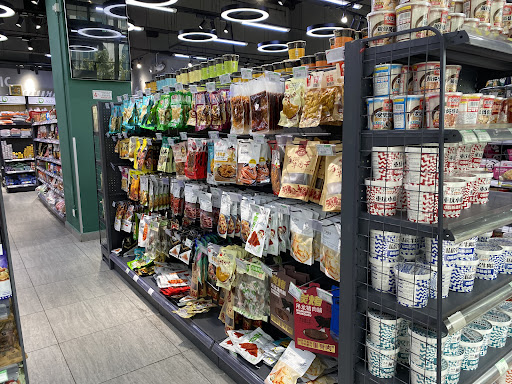 Jiada Premium Grocer
