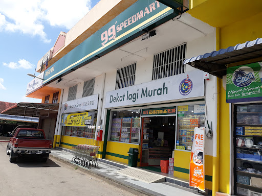 99 Speedmart 15917 (SBH) Bandar Emas Industri 99 Speedmart 15917 (SBH) Bandar Emas Industri