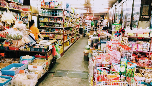 Kedai Runcit Guan Seng Heng Kedai Runcit Guan Seng Heng