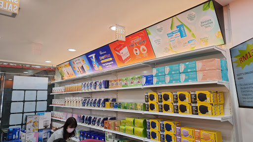 Ting Pharmacy (Betong)