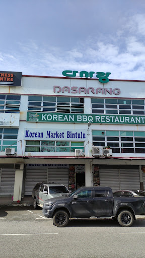 Korean Market Bintulu Korean Market Bintulu