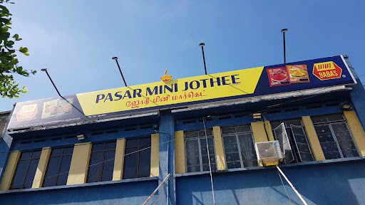 Pasar Mini Jothee Pasar Mini Jothee