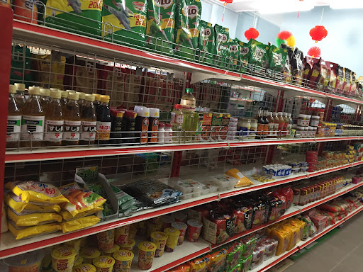MY GR8 grocer MY GR8 grocer