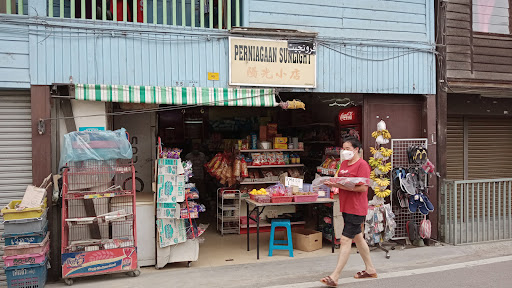 Perniagaan Sunlight（Cameron Highlands sunlight trading）