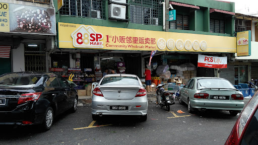 88 SP Mart