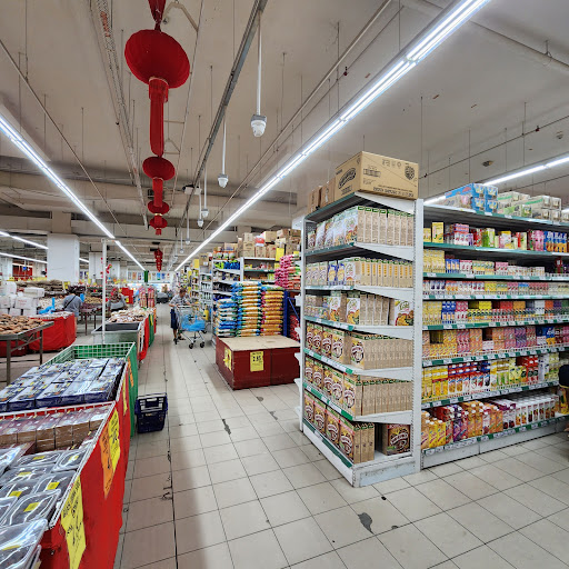NSK Trade City BMC Mall