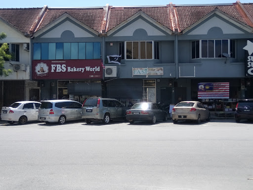 FBS Bakery World