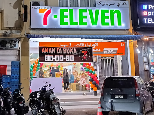7-Eleven