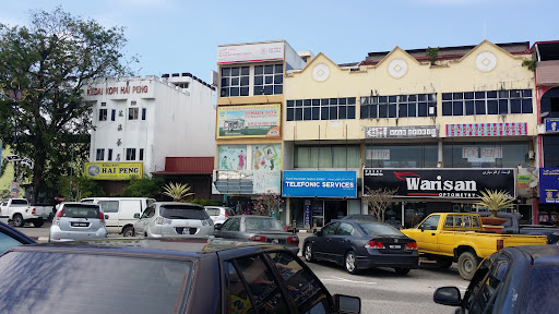 Kedai kopi Hai Peng Kedai kopi Hai Peng