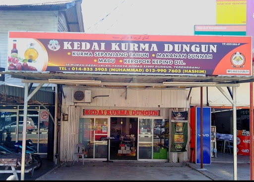  KEDAI KURMA DUNGUN 