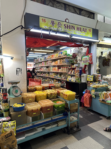 Shin Huat (Pasar Chowrasta)